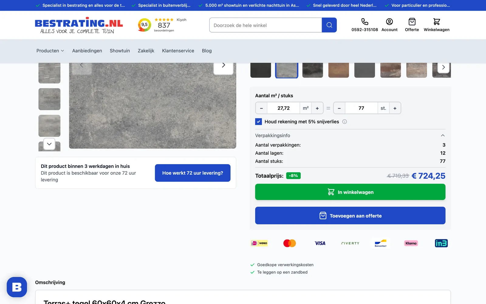 De bestratingcalculator op Bestrating.nl, herbouwd in Alpine.js voor Hyvä