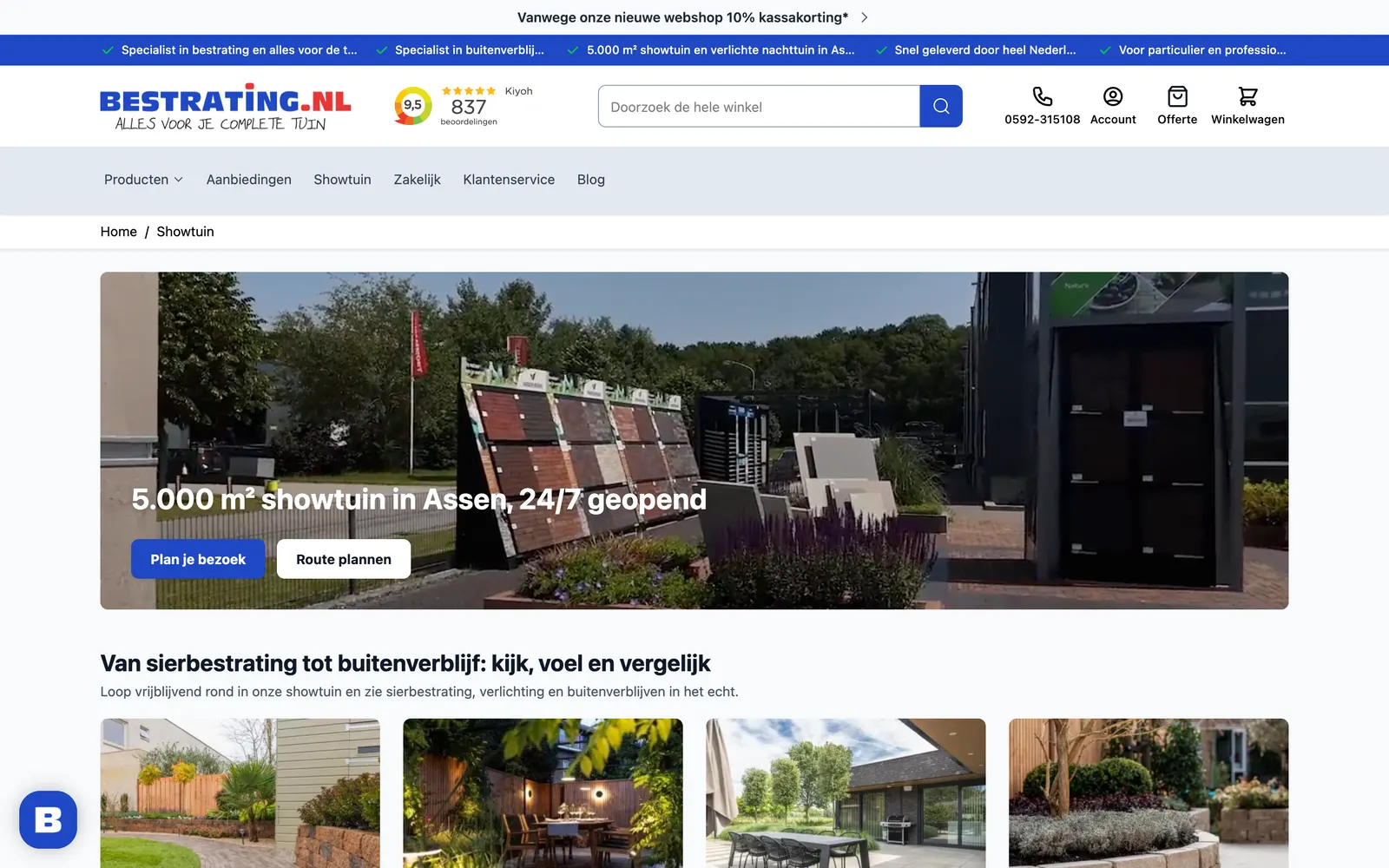 Bestrating.nl: Showtuin-pagina