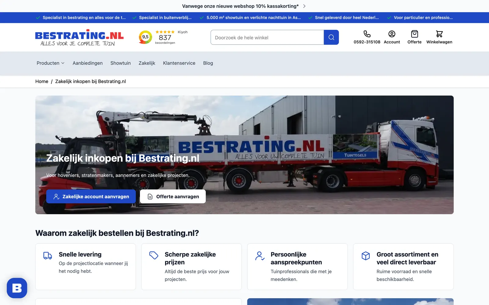 Bestrating.nl: Zakelijk-pagina