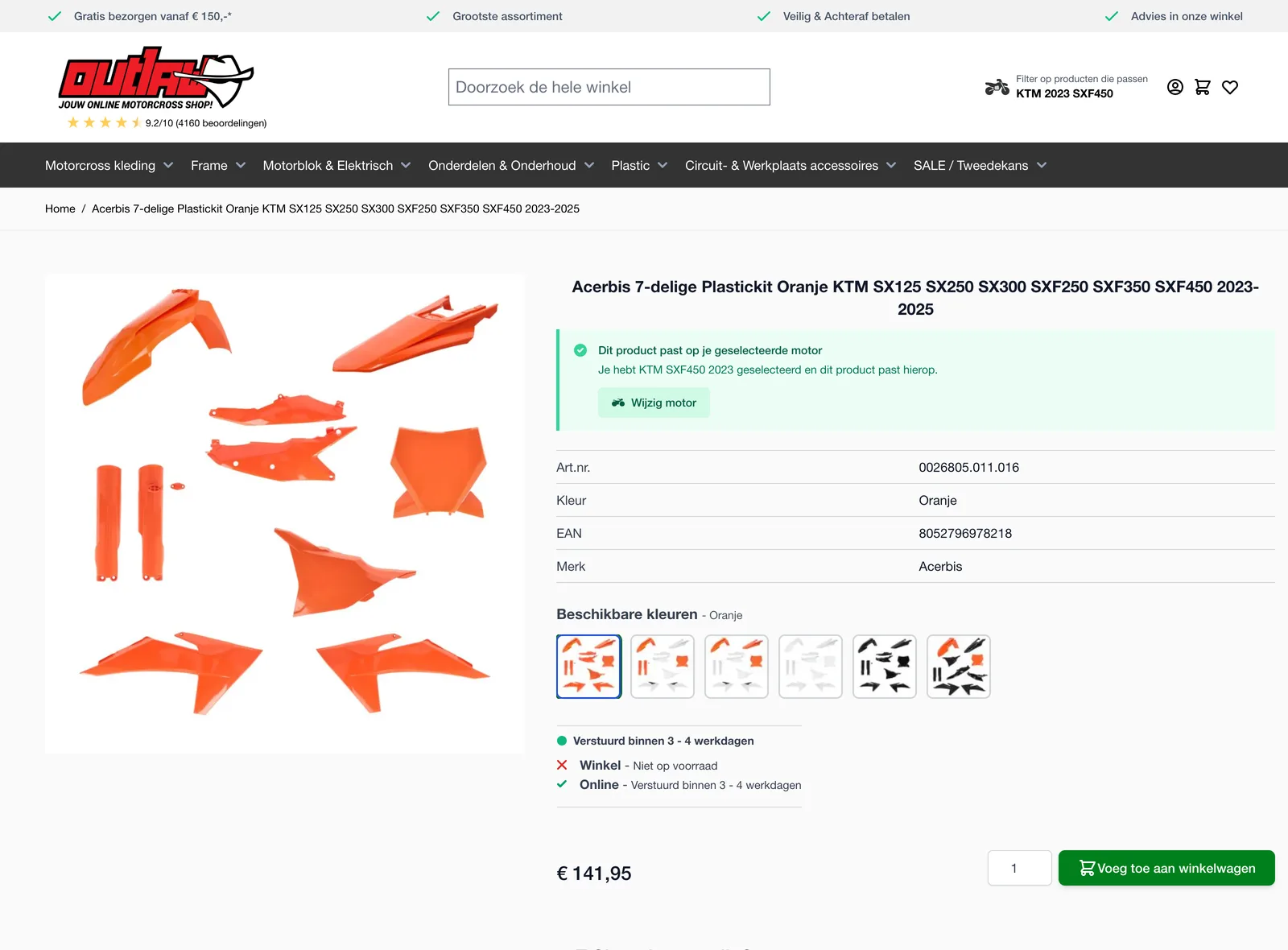 Productpagina van een Acerbis-plastickit: past op de gekozen KTM, met de kleurvarianten en de levertijd